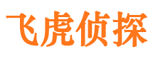 滦县出轨调查